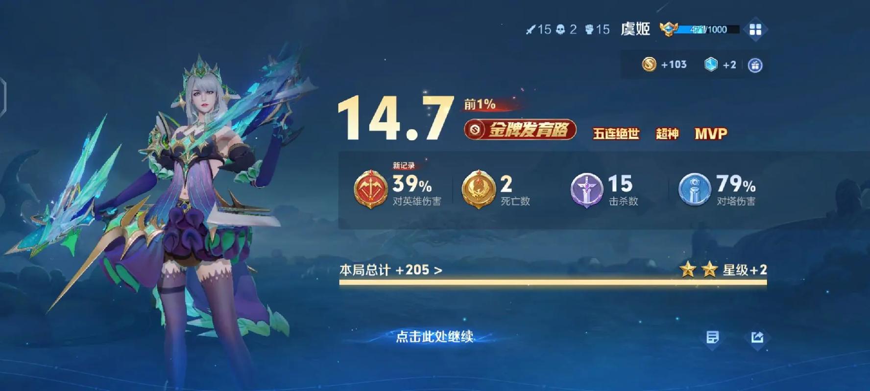 涩涩影院百度影音的相关介绍