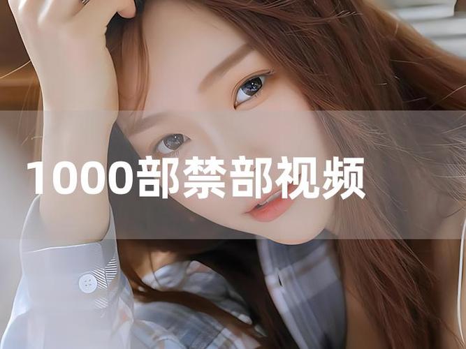 国产激情久久久久熟女的相关介绍