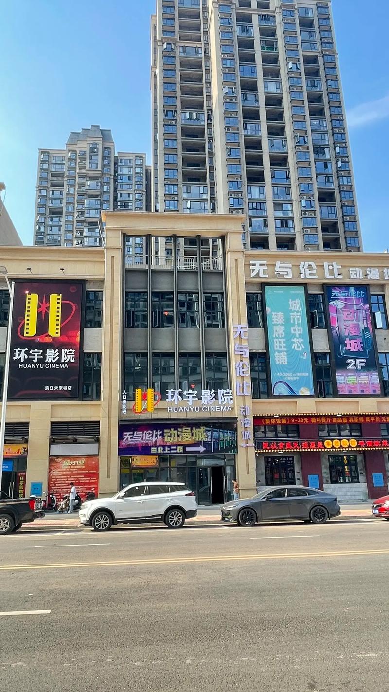 亚洲一区二区美女av的相关介绍