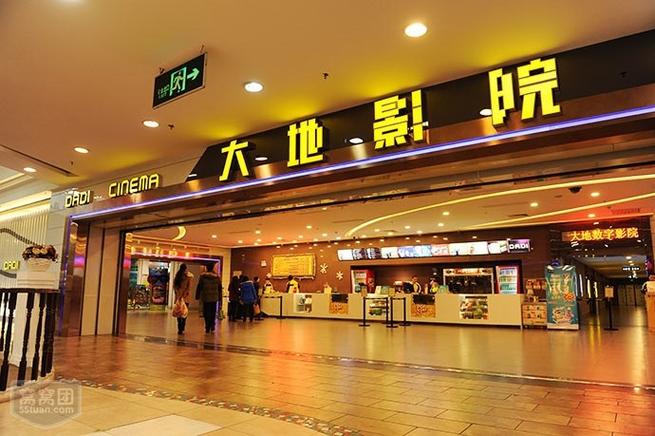亚洲精品天堂久久的相关介绍