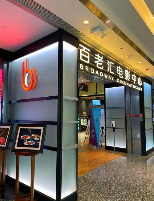 亚洲欧美久久一区二区的相关介绍