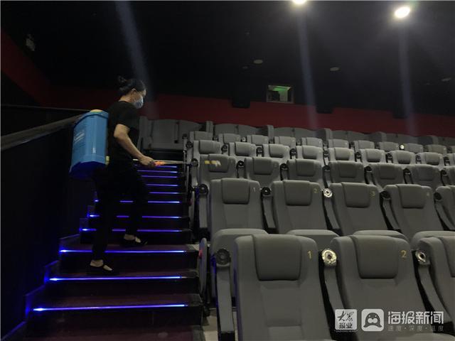 五福影院在线的相关介绍