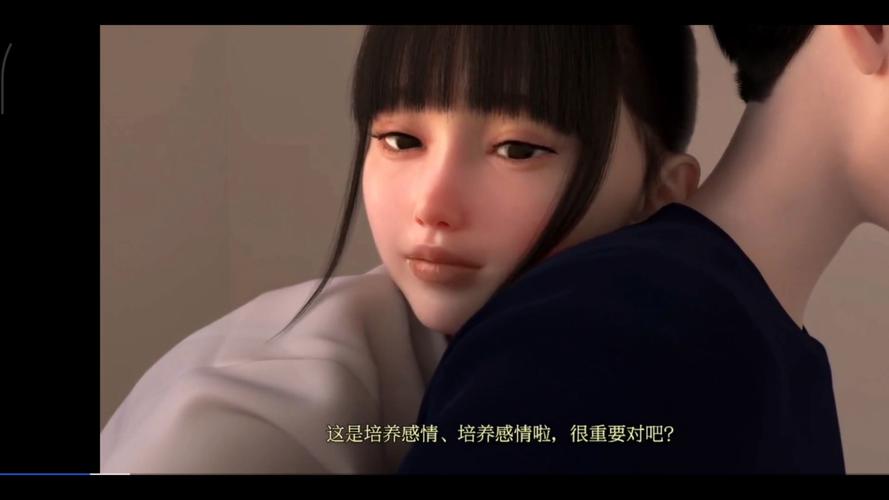 日本少女精油按摩3的相关介绍