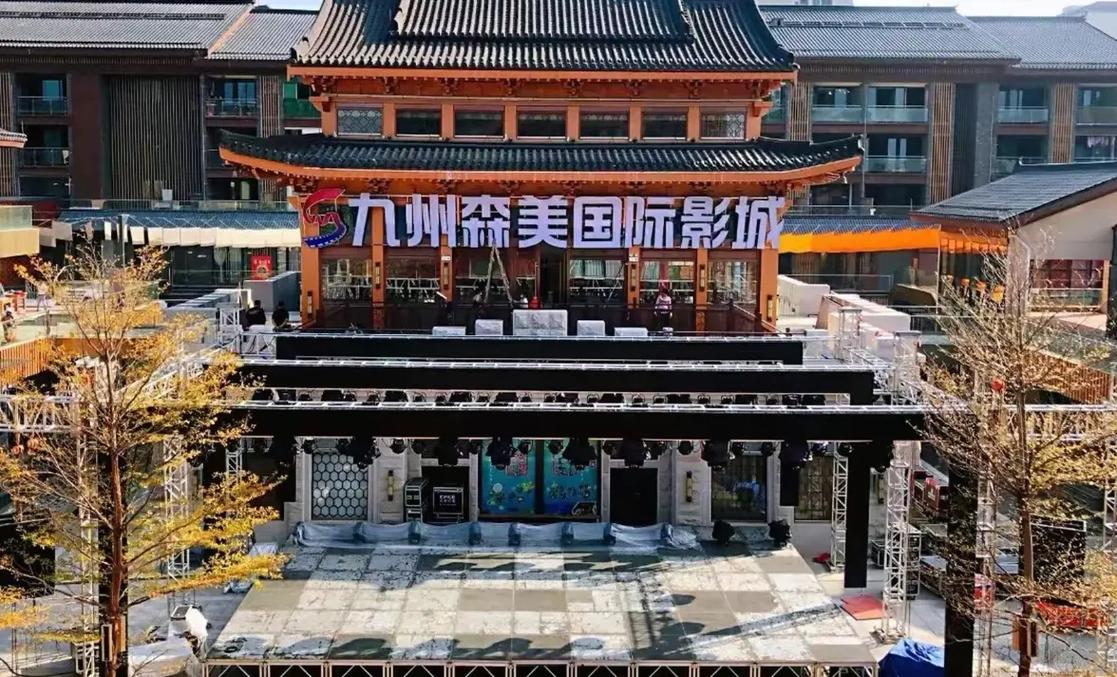 海兔影院的相关介绍