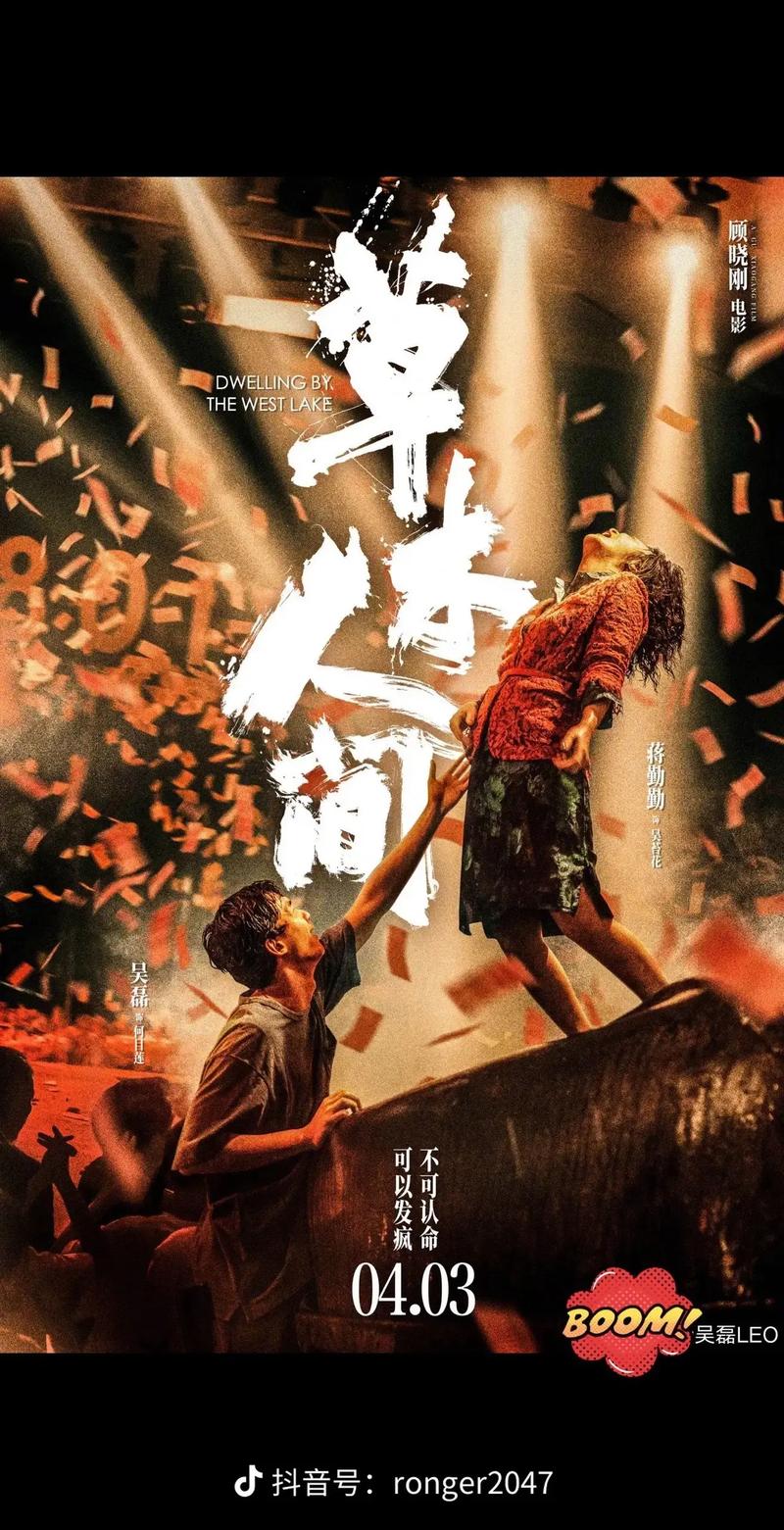 亚洲精品少妇a的相关介绍