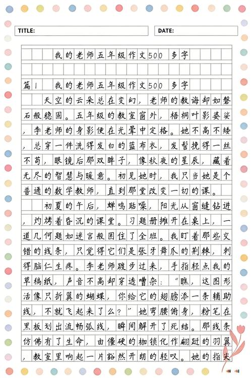 男女性感大尺度的相关介绍