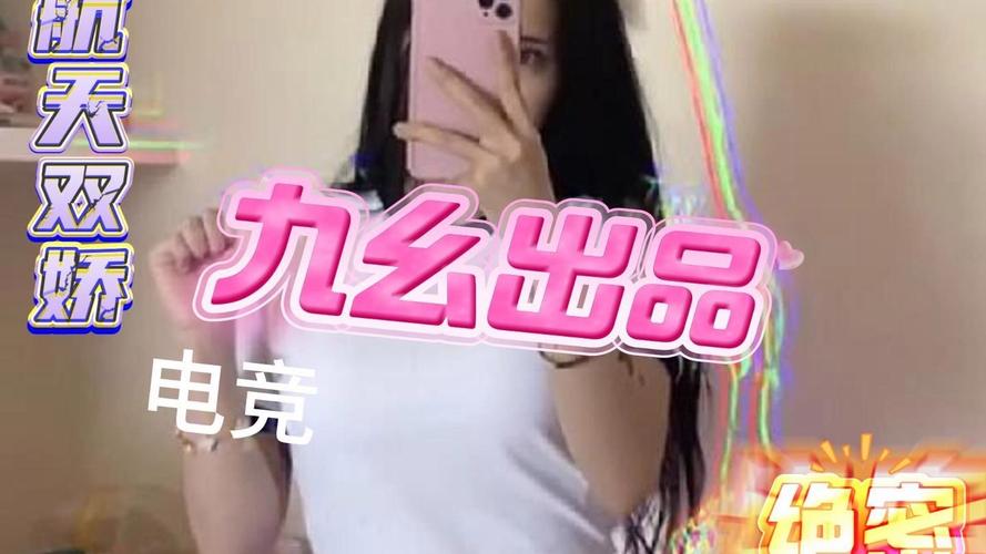 久久久久亚洲黄色av的相关介绍