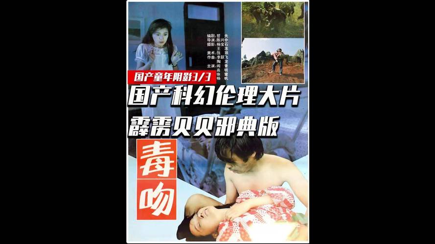 黑丝av综合的相关介绍