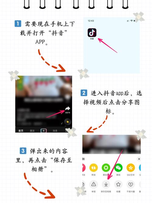 yy4680私人影院的相关介绍