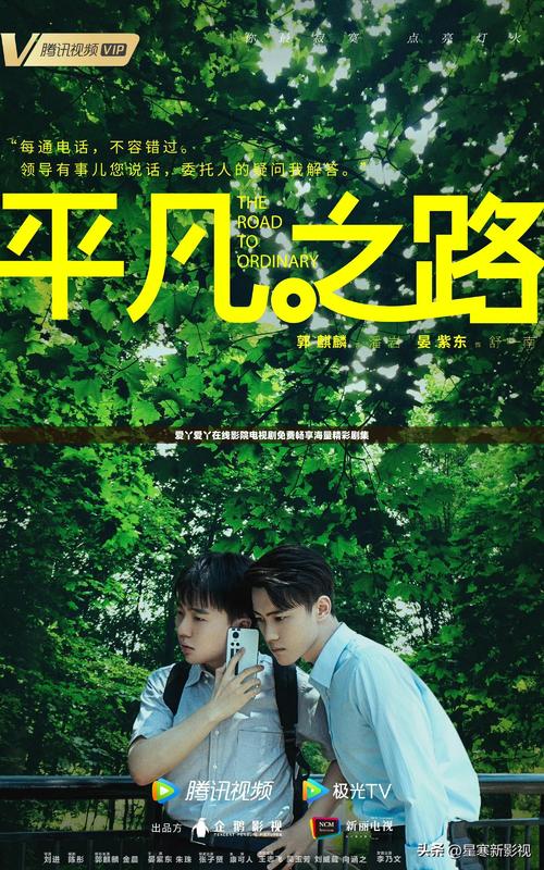 意大利伦理的相关介绍
