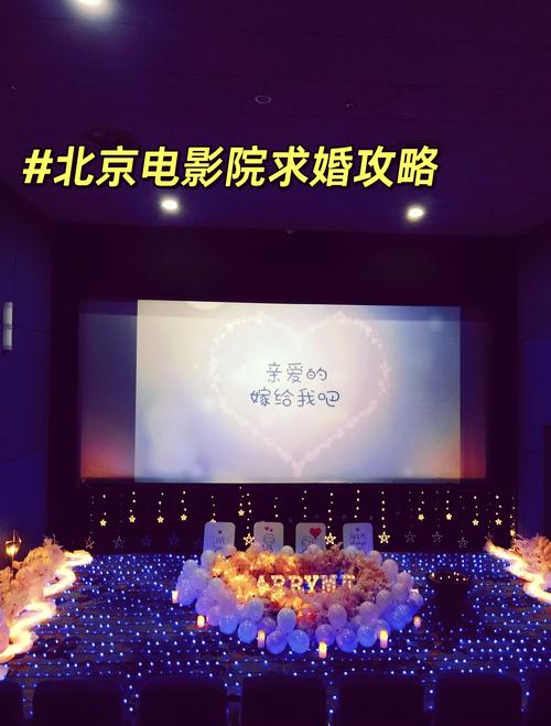 六度影院六度神马影院的相关介绍