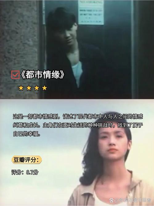 玩弄小屁股菊眼开发的相关介绍