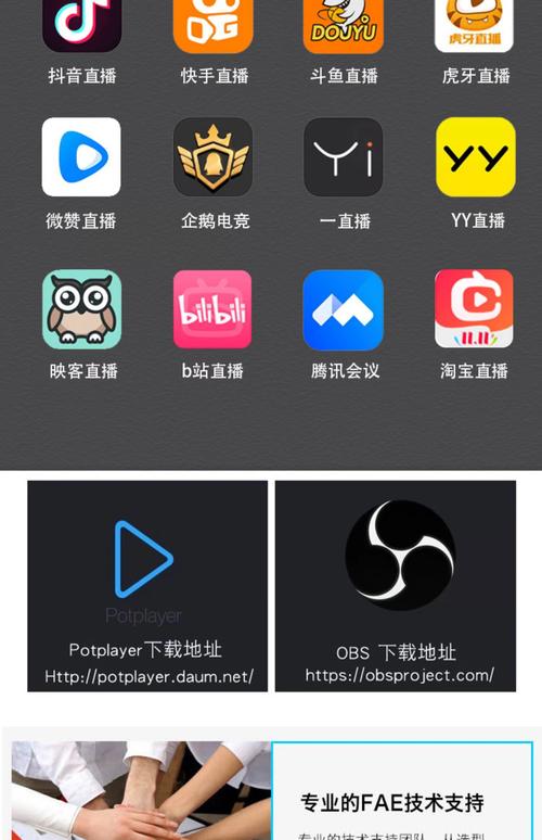 5d动感影院设备的相关介绍