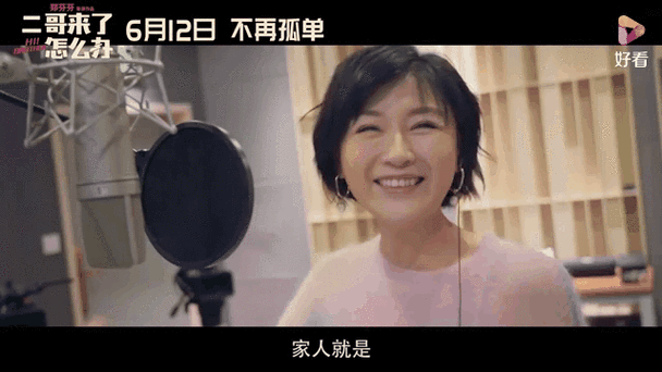 亚洲八戒影院在线观看的相关介绍
