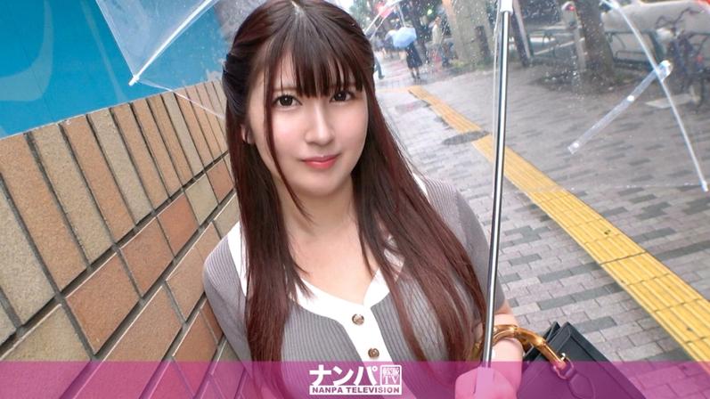 日美女逼操美女穴的相关介绍