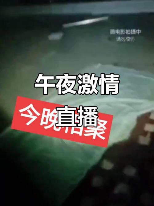 日本少妇特殊精油按摩舒缓手法，深度放松身心定制体验