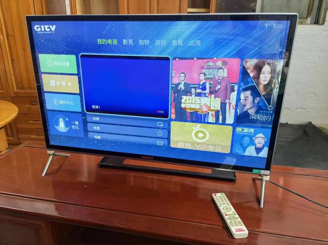 老湿影院西瓜影音的相关介绍