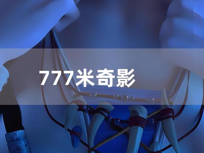 性色av少妇av的相关介绍