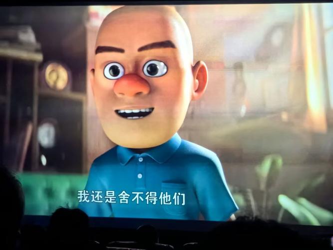 没事影院的相关介绍
