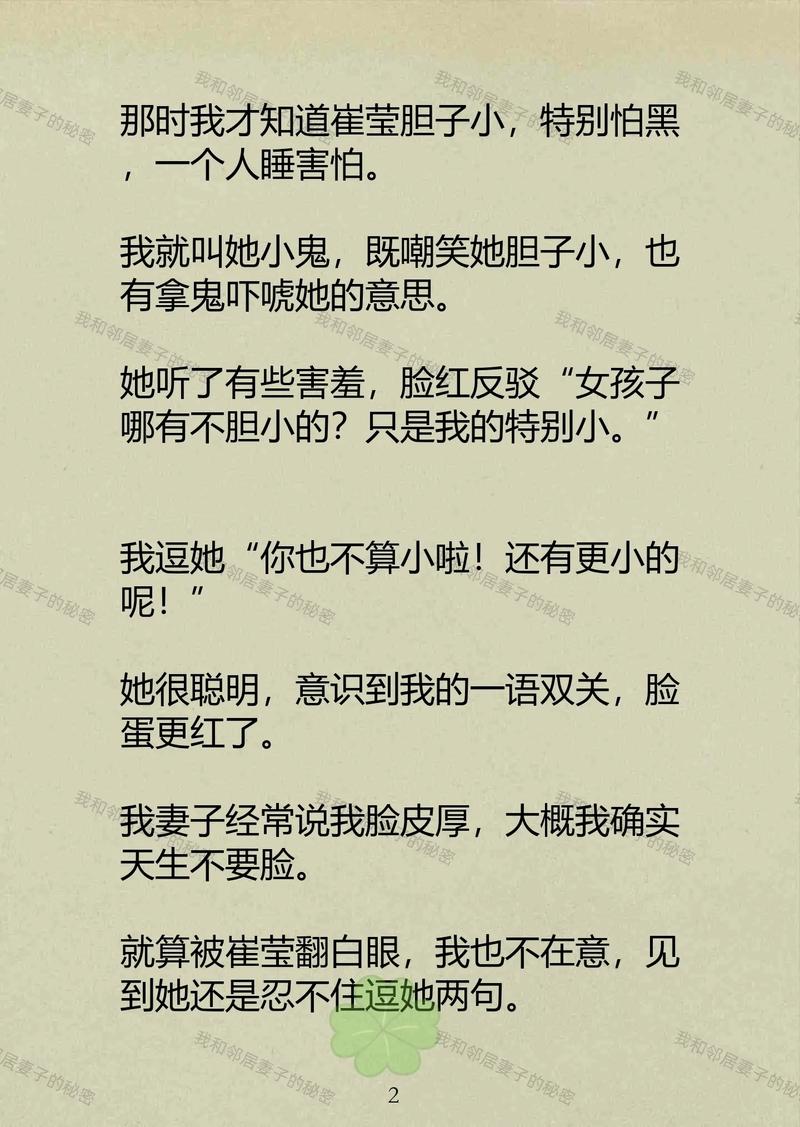神马影院午夜dy888的相关介绍