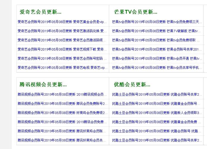 亚洲国产欧美日韩一区二区的相关介绍