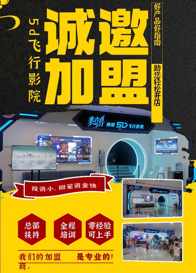 18岁以下禁止观看在线观看的相关介绍