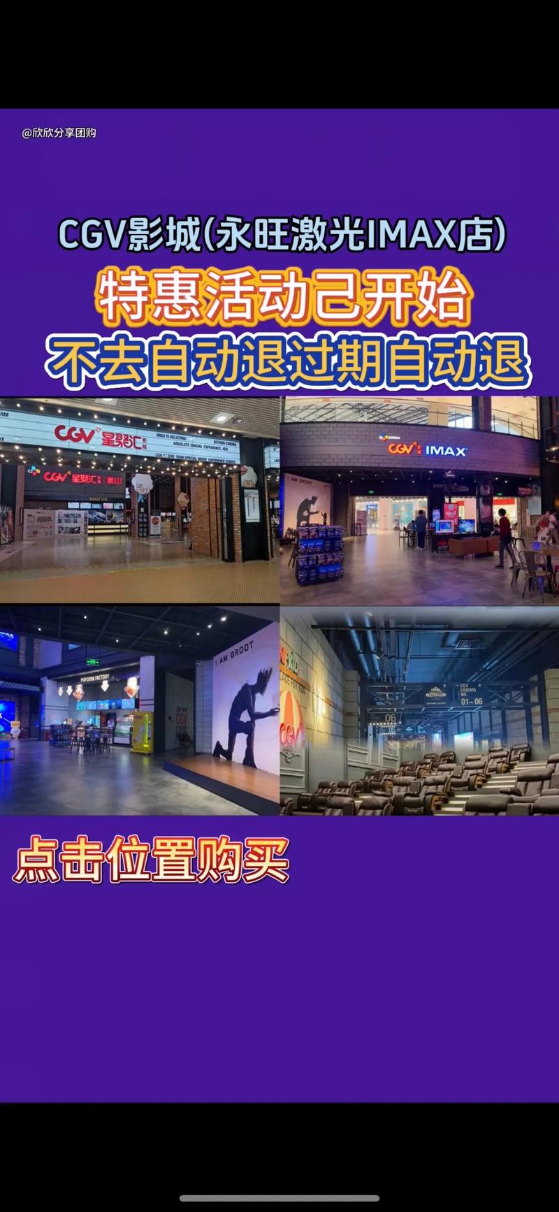 岛国爱情动作毛片的相关介绍