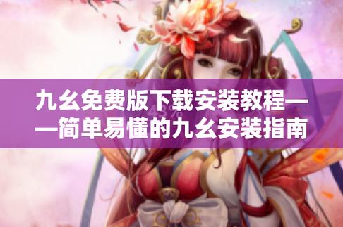 丰满美少妇av的相关介绍