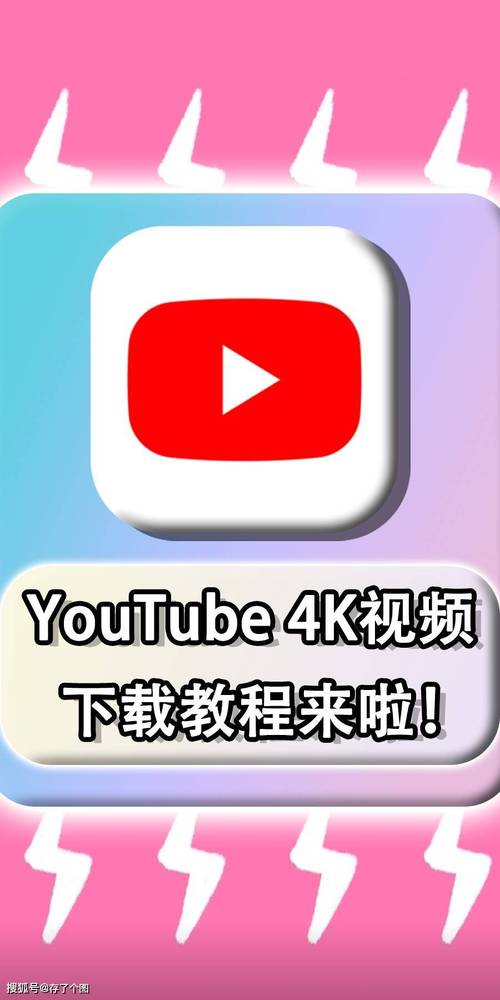 宅男影院的相关介绍
