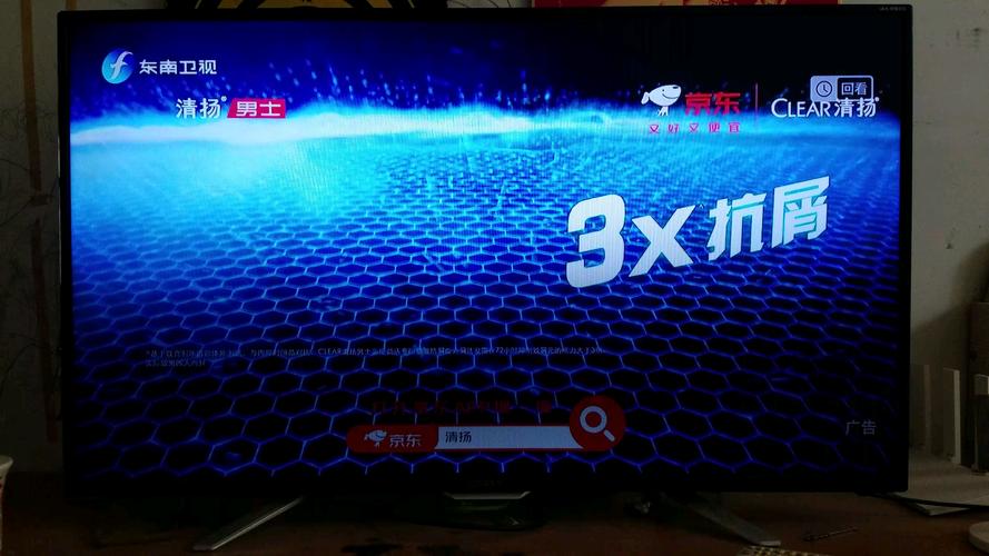 光棍影院在线观看观看的相关介绍