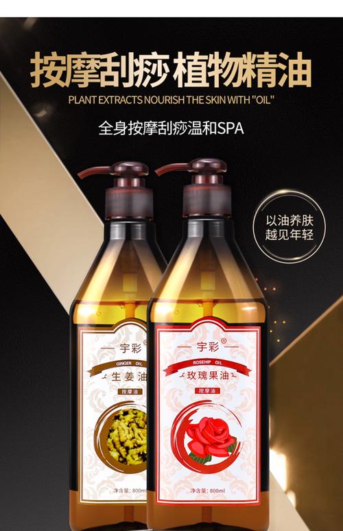 黄色18禁在线的相关介绍