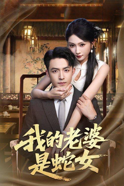 达达兔电影院在线观的相关介绍