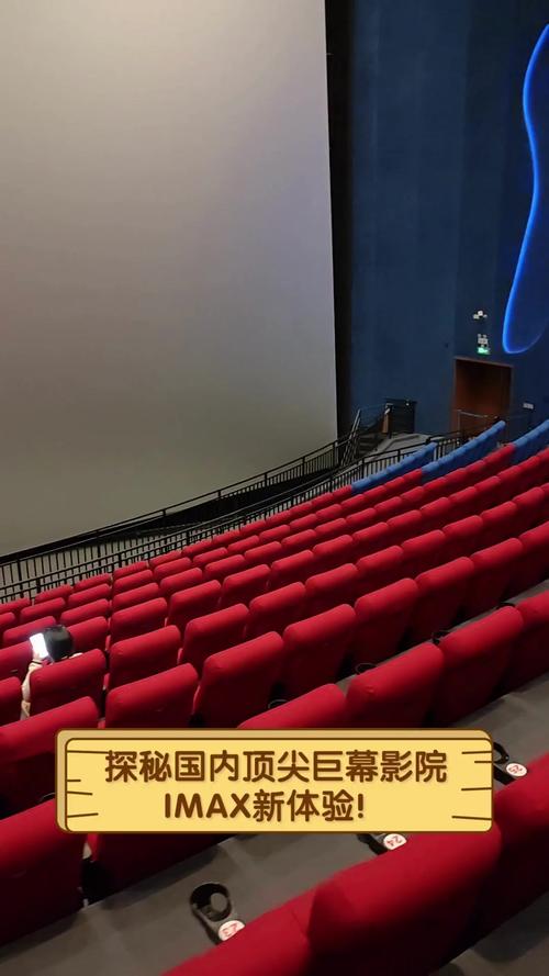 双世宠妃2在线观看影院的相关介绍