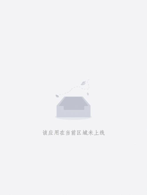 伊人影院蕉久影院观看的相关介绍