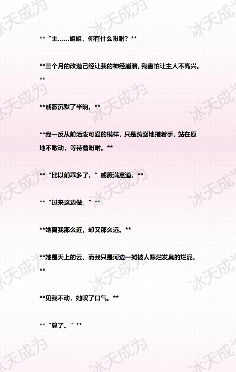 开平大地数字影院的相关介绍
