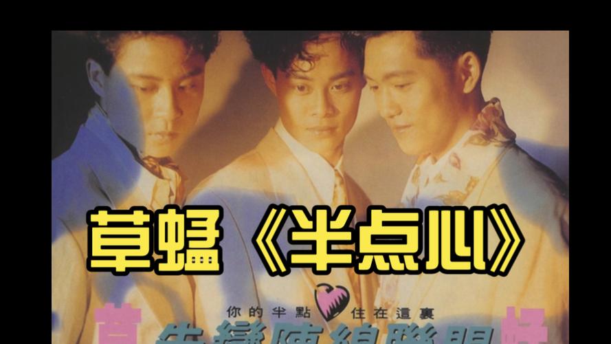 天天影院网的相关介绍