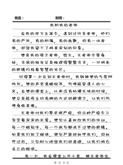 八度电影院的相关介绍