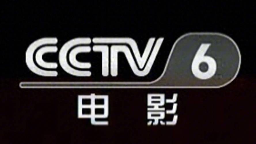 午夜激情福利电影院的相关介绍
