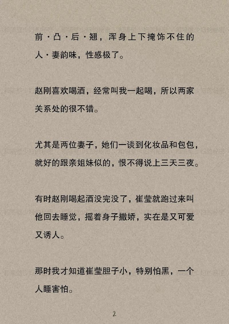 古代毛片150部的相关介绍