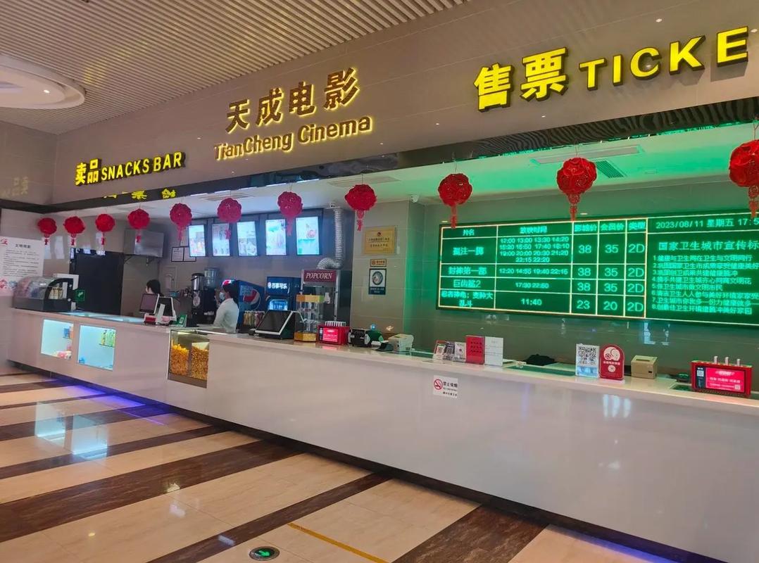 欧美一道高清一区二区三区的相关介绍