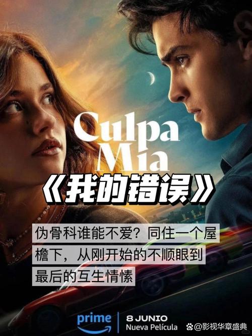 免费看女生私密部的相关介绍