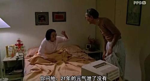 搭讪日本人妻的相关介绍