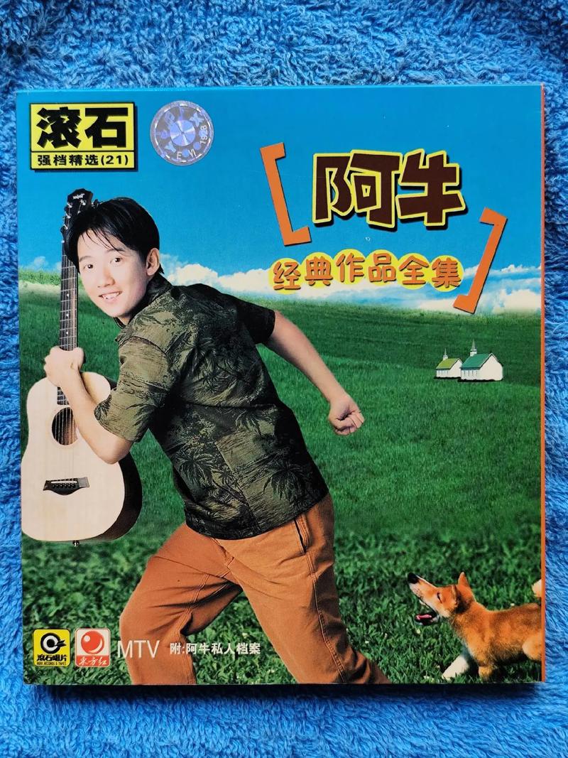 51av毛片的相关介绍