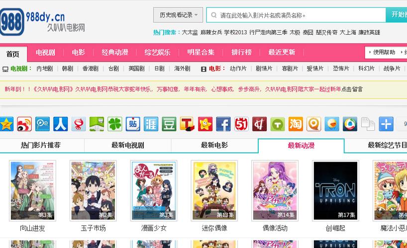 插人妻系列小说的相关介绍