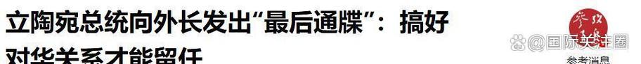 伊人大香蕉影院的相关介绍