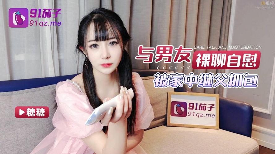 零涩影院在线观看免费高清电影电视剧 | 最新热播剧集、全网影视资源大全