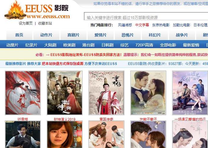 99精品国产毛片的相关介绍