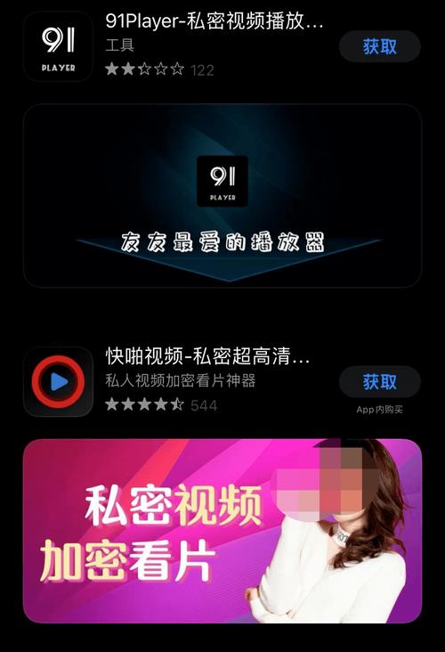 中关村电影院的相关介绍