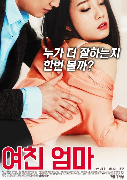 美女私密处免费看的相关介绍