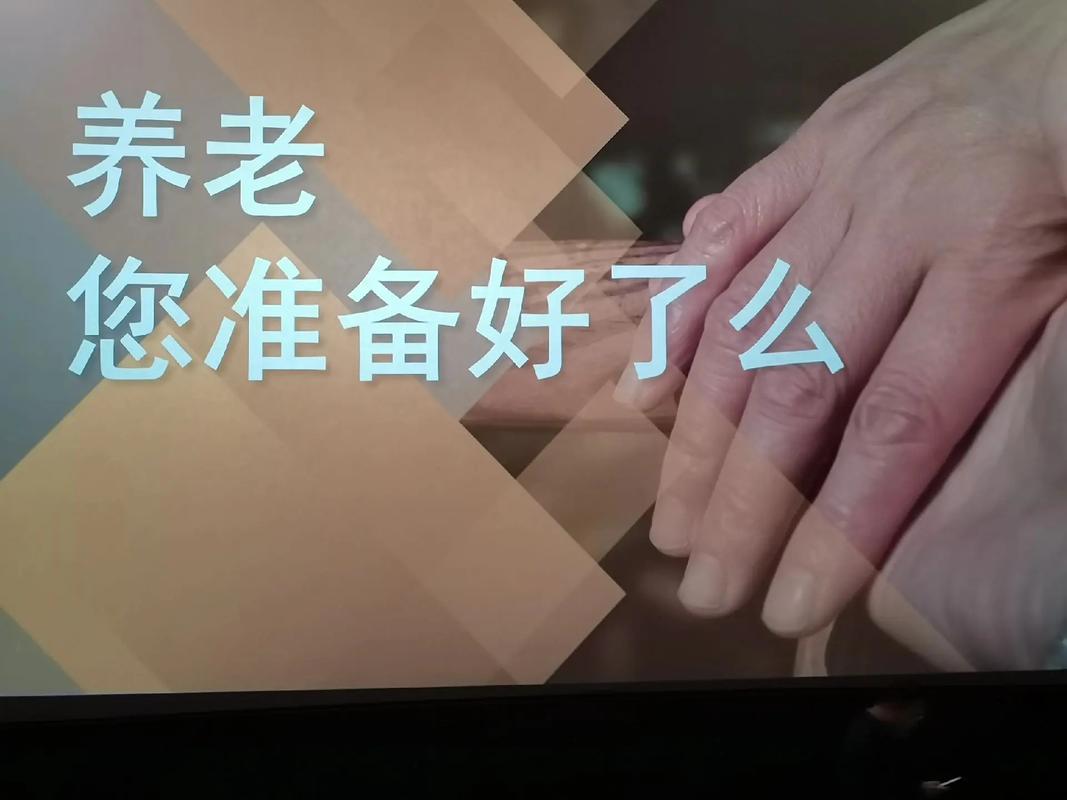 英语老师啪啪啪课堂互动技巧，提升口语教学效果的长尾关键词SEO标题